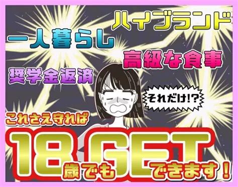 多治見 風俗 未経験|【最新版】多治見市でさがす風俗店｜駅ちか！人気ランキン